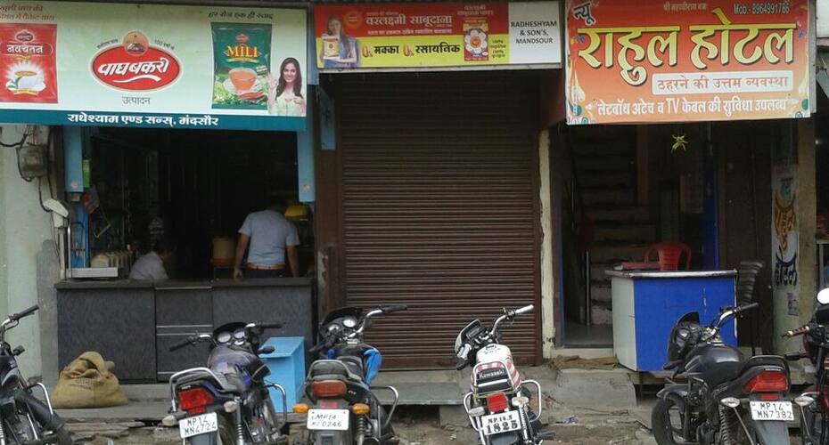 New Rahul Hotel, Mandsaur 2